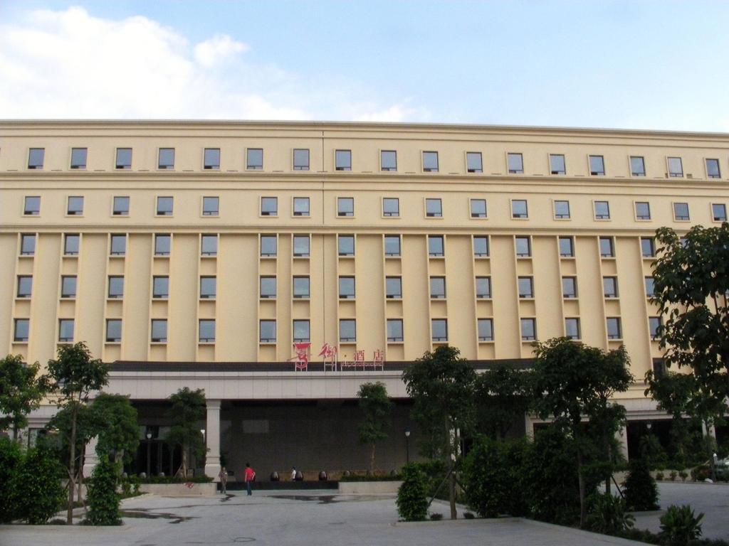 XI Yu Hotel Guangzhou Exteriör bild
