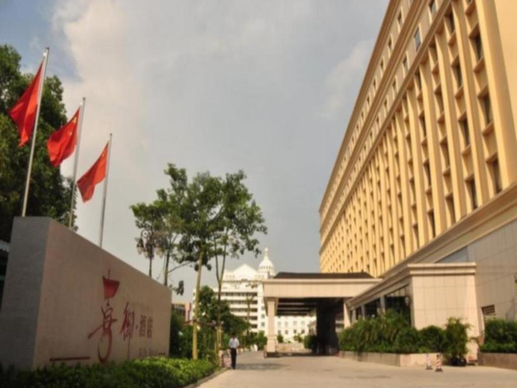XI Yu Hotel Guangzhou Exteriör bild