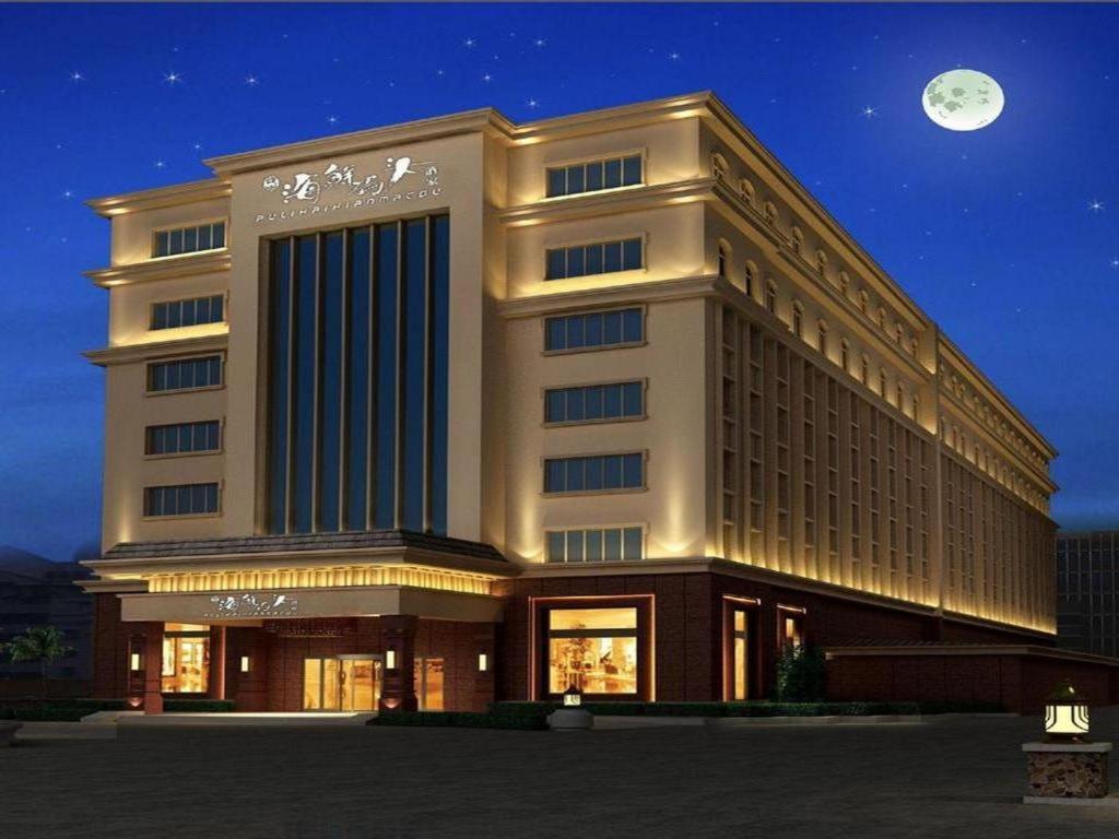 XI Yu Hotel Guangzhou Exteriör bild