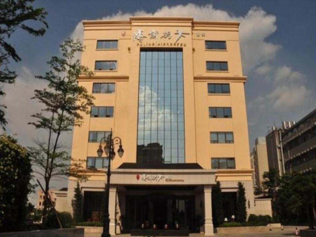 XI Yu Hotel Guangzhou Exteriör bild