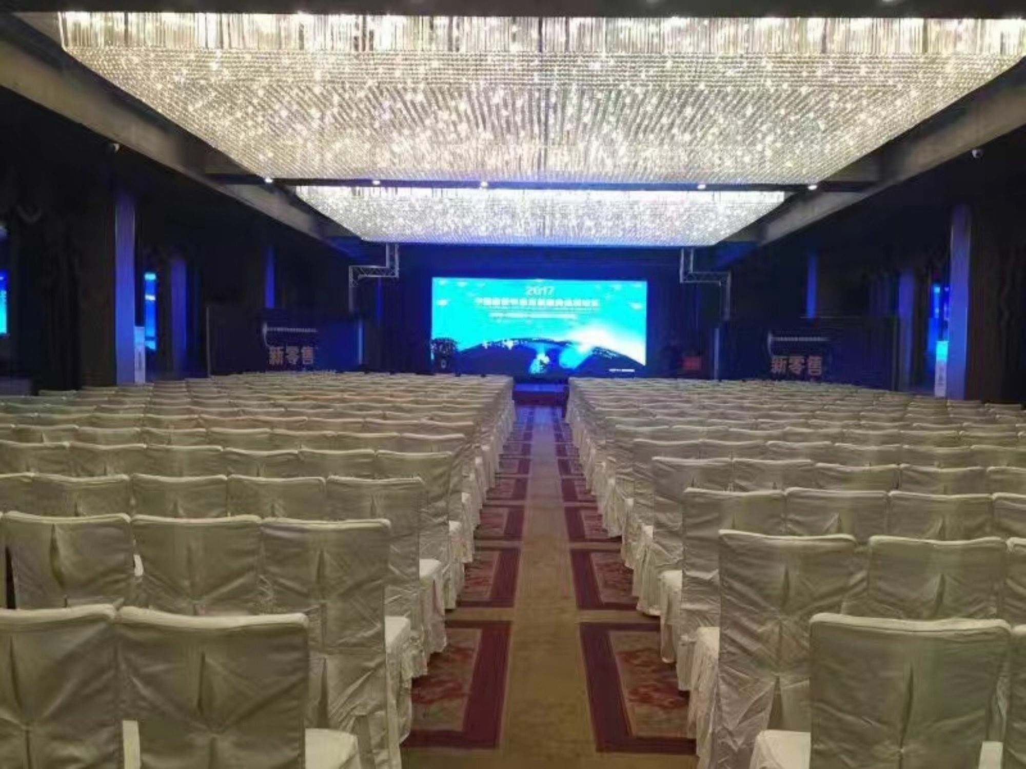 XI Yu Hotel Guangzhou Exteriör bild