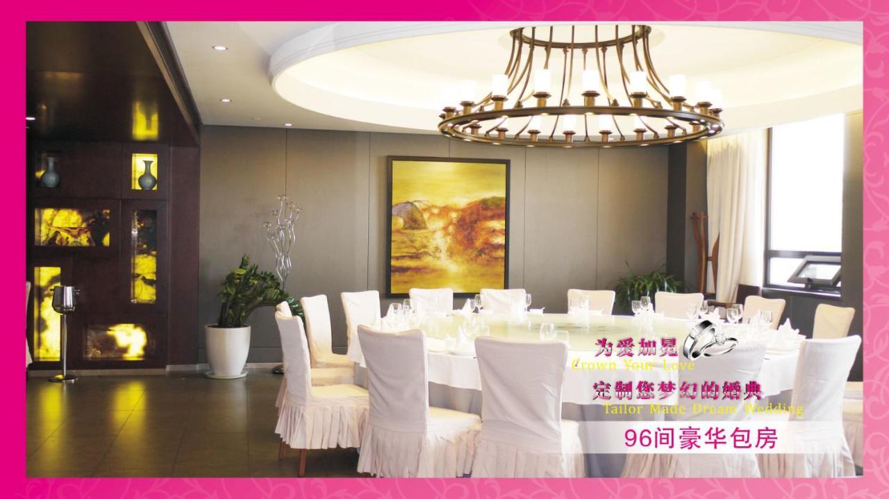 XI Yu Hotel Guangzhou Exteriör bild