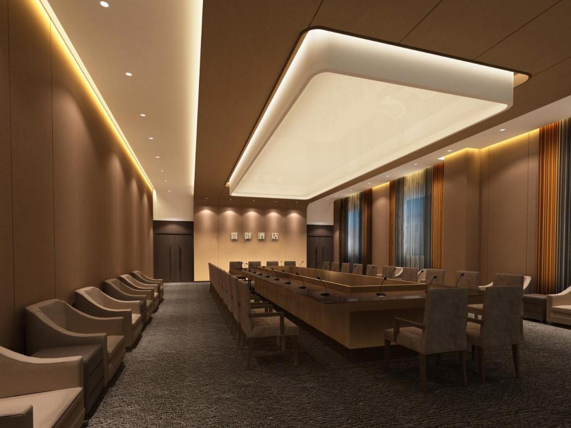 XI Yu Hotel Guangzhou Exteriör bild
